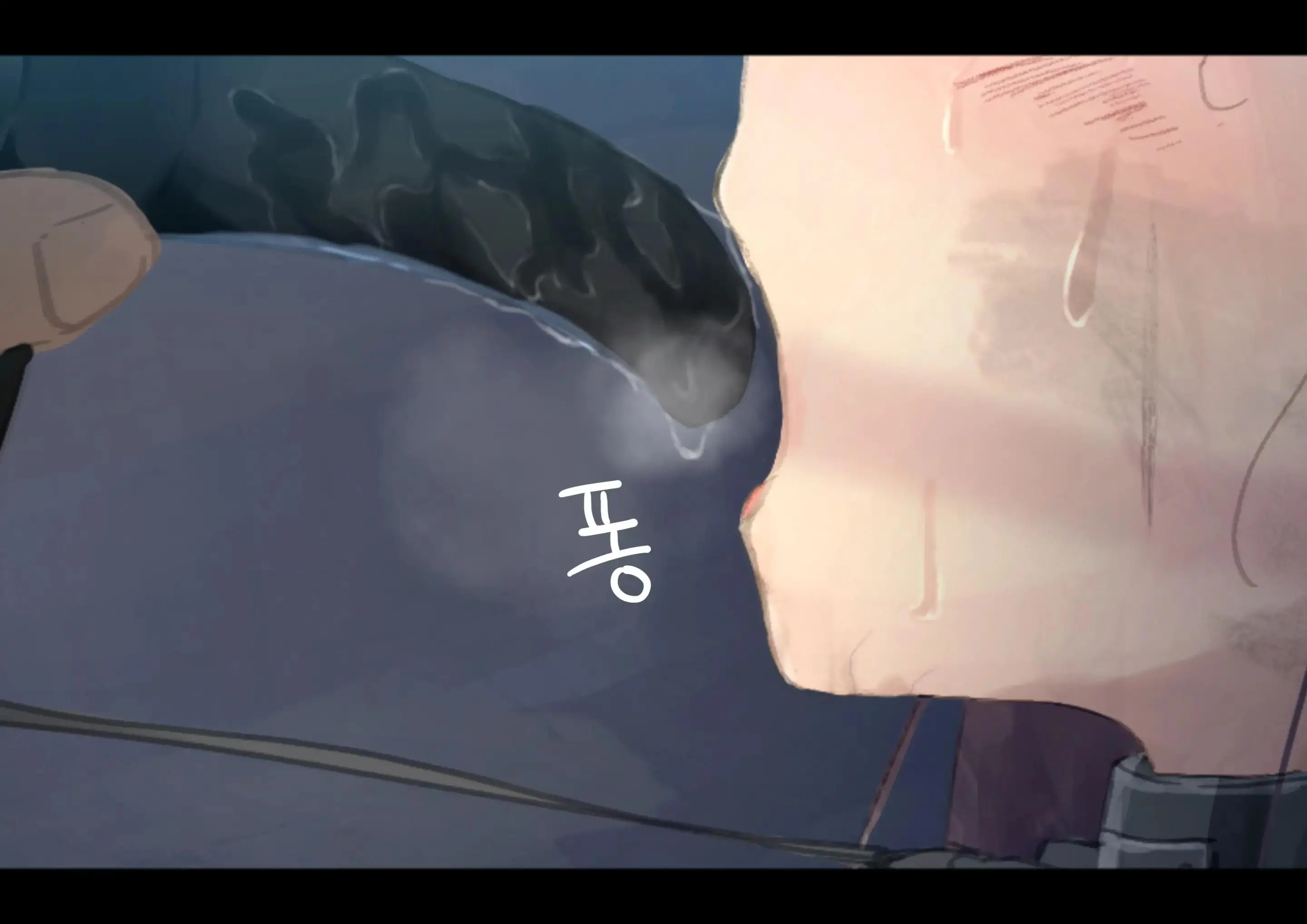 Kouyuubutsu Shoujo 2 ~Kuni Kara Jinken O Hakudatsu Saremono To Shite Atsukawareru Onnanoko No Hanashi~ Futsukame Hen